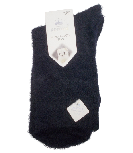 Шкарпетки-каршемір Корона 2601 37-42 сині, фото 1