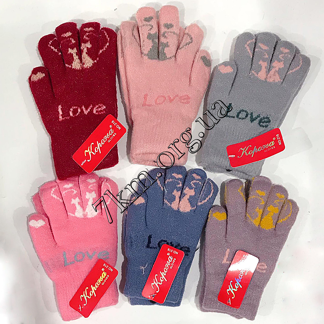 Рукавички дитячі подвійні для дівчаток 6-8 років "Love" Оптом 0349 M