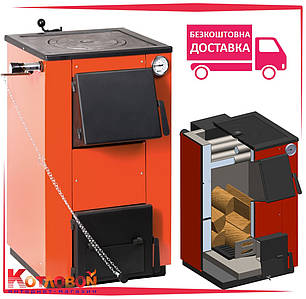 Твердопаливний котел Максі Класик 14 кВт