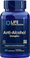 Life Extension Anti-Alcohol Complex / Нейтралізатор впливу алкоголю 60 капсул