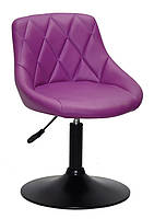 Стілець Foro (Форо) BK-Base фіолетовий 1010 шкірозамінників на чорній опорі млинцю з регульованою висотою, фото 4