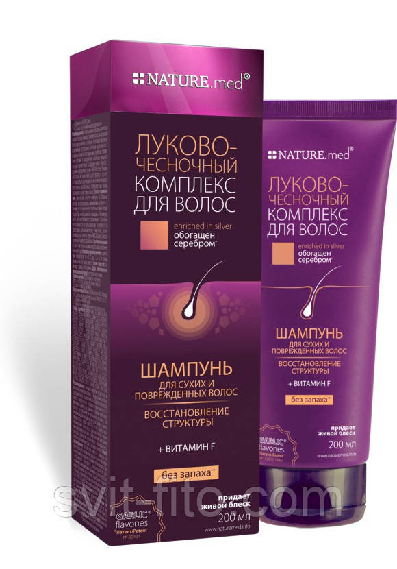 Шампунь Луково - чесночный комплекс для сухих и поврежденных волос 200 ...