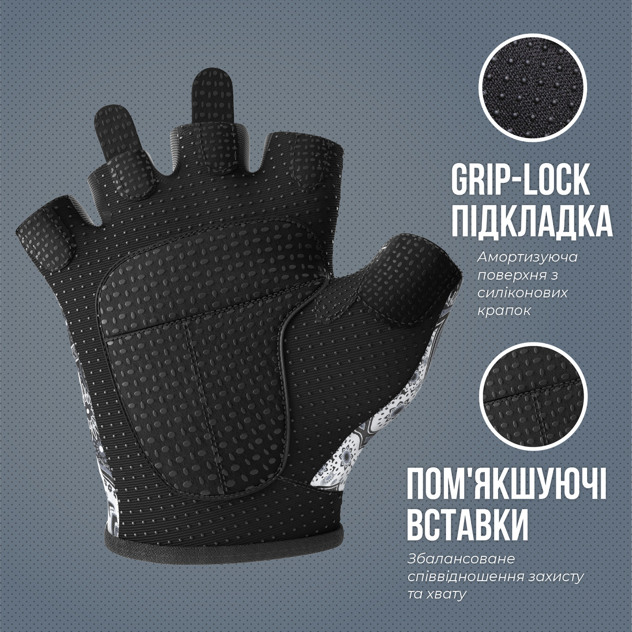 Жіночі рукавички для фітнесу Contraband Pink Label 5387 Paisley Print Gloves M, Сірий - фото 2 - id-p1479533891