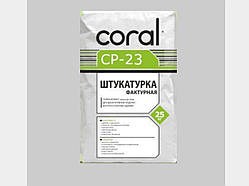 Штукатурка COLAR CP 23