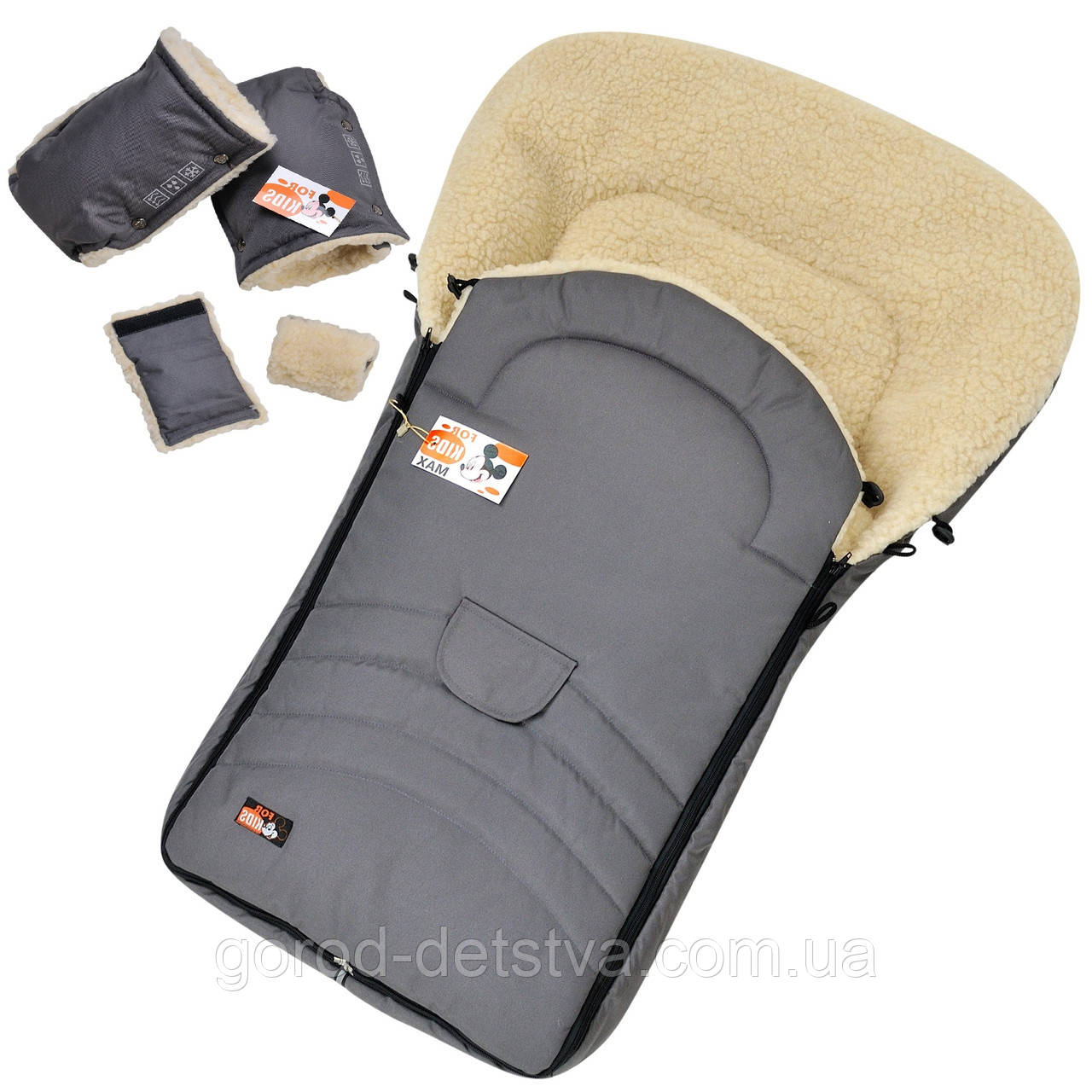 Комплект зимовий конверт чохол на овчині в коляску люльку санки For Kids Maxi і рукавички для батьків, фото 1