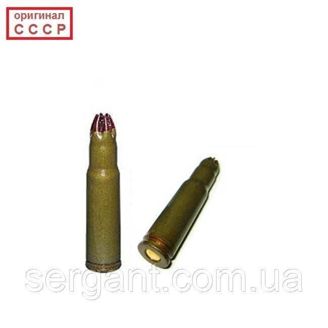 Холостий шумовий патрон 7.62х39 світлозвукового дії