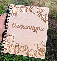 Дерев'яний іменний органайзер з вічним календарем. Настільний органайзер для вчителів
