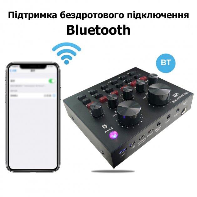 Внешняя звуковая карта V8 c Bluetooth и встроенными пресетами - фото 7 - id-p1479554018