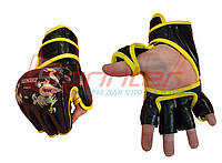 Перчатки для рукопашного боя L (чёрная)
