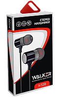 Наушники WALKER H720 +mic