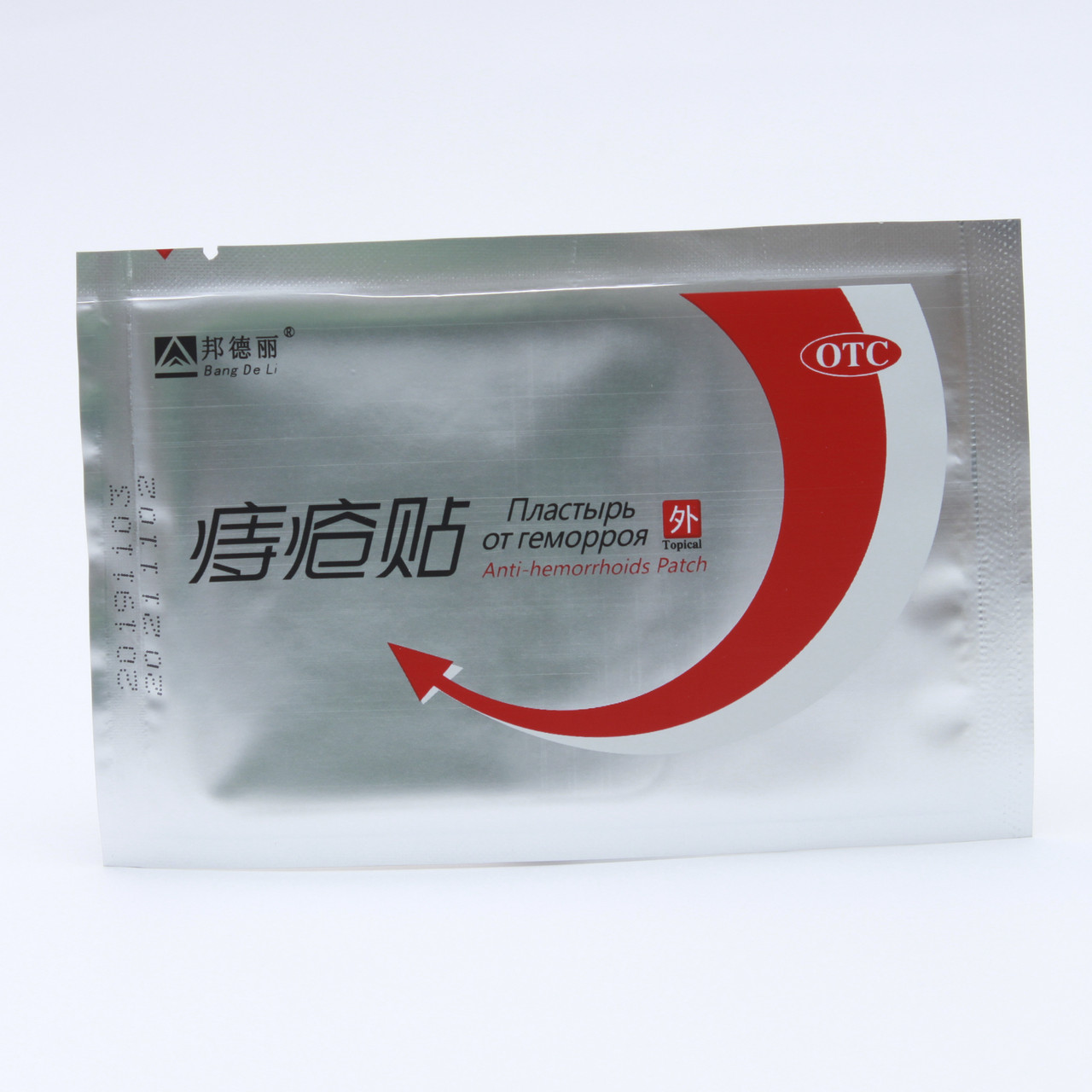Пластырь от геморроя Anti-Hemorrhoids Patch. При геморрое любой стадии ...