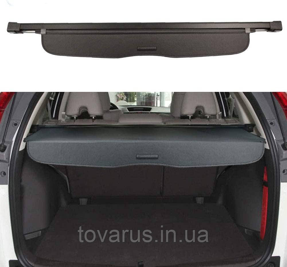 Шторка полиця ролета в багажник для Honda CR-V 2012-2016, фото 1