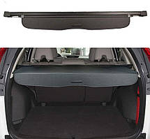 Шторка полиця ролета в багажник для Honda CR-V 2012-2016