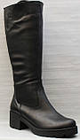 Чоботи жіночі зимові великого розміру від виробника модель ЛС21-403Б, фото 2