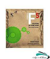 Разбавитель спермы хряка F5 ( Формула 5), 5-ти дневный, Италия