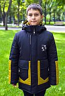 Зимняя куртка-парка для мальчика на флисе со светоотражающими элементами 152