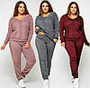 Жіночі теплі в'язані штани та кофта з декольте коса, фото 10