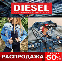 Жіноча джинсова куртка, жіночий джинсовий піджак Diesel. № 4