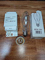 Комплект 150w Дри / Комплект с металлогалогенной лампой / МГЛ 150 ватт