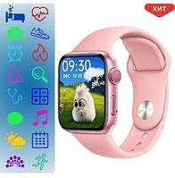 Смарт годинник smart вотч розумні наручні , Smart watch series 6 w13+ pink