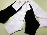 Жіночі укорочені літні шкарпетки з віскози, фото 4