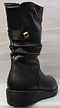 Чоботи жіночі зимові великого розміру від виробника модель ЛС21-409Б, фото 4