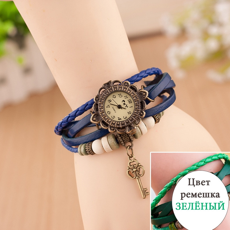 Годинник браслет із підвіскою ключик Зелений 137-2 - фото 1 - id-p1479623859