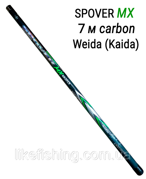 Махова вудка 7 метрів Spover MX Weida (Kaida) купити за найкращою ціною в  Одесі - інтернет магазин