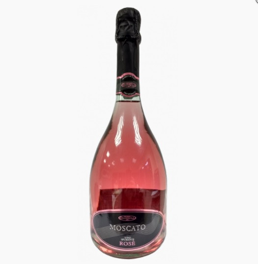 Шампанське Вино Ігристе Рожеве Мускат Спуманто Moscatto Spumante Rose Caldirola Кальдирола 0.75 л Італія