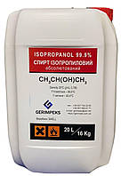 Спирт Ізопропіловий (ІПС 99,9%) SHELL Chemicals 20L