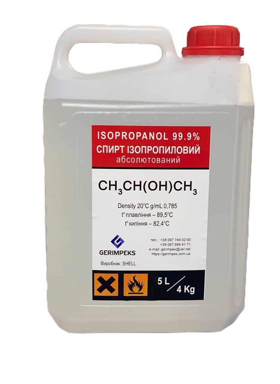 Спирт Ізопропіловий (ІПС 99,9%) SHELL Chemicals 5L