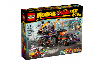 Конструктор Лего LEGO Monkie Kid Вогняна вантажівка Ред Сана