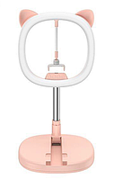 Велика LED Лампа з підставкою 30 см з регулюванням яскравості REMAX CK-02 | 2700-6500K | Рожевий
