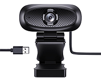 Web Камера для компьютера/ноутбука HOCO USB Computer Camera DI11 |2KHD, 4Mpx, 1.5m| Черный