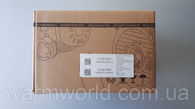 Оригінальна упаковка 65104335