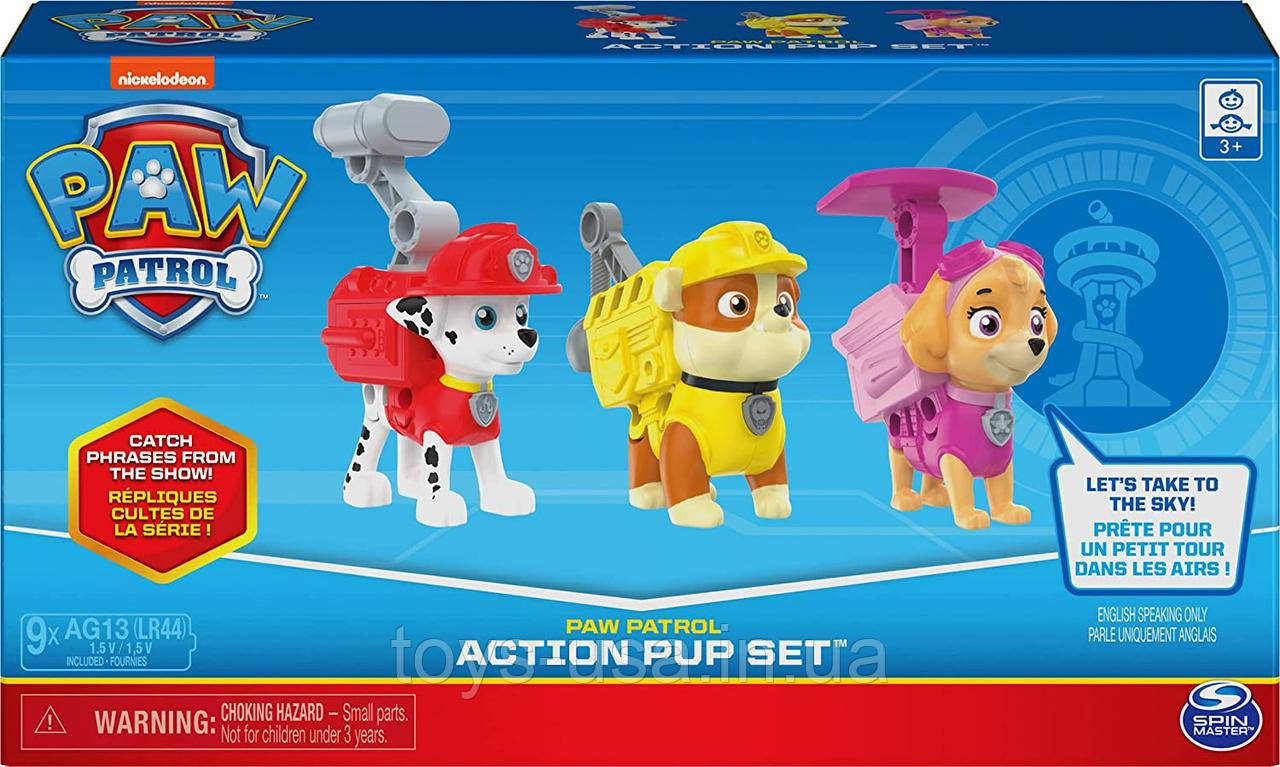 Paw patrol action pup clearance set