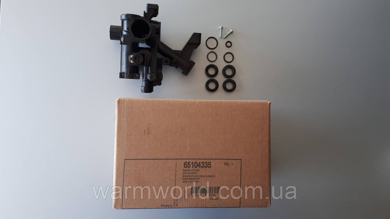 65104335 Гідравлічний блок Clas, Genus, Ariston BS, фото 1