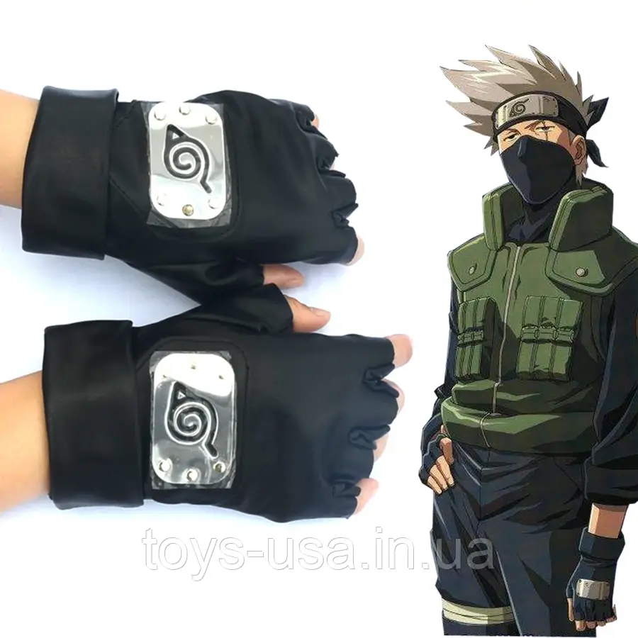 Рукавички Наруто Хатаке Какаші з аніме Naruto, PU шкіра