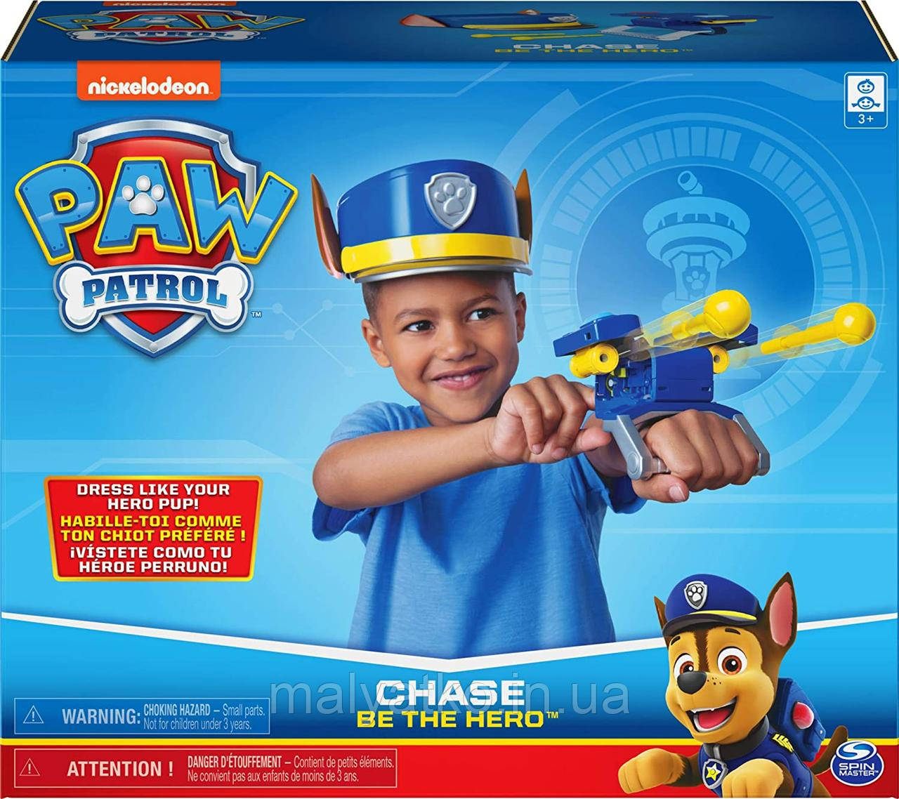 Набір Щенячий Патруль Костюм героя Гонщик Paw Patrol Be The Hero Chase Role