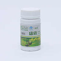 Капсули KangXin для очищення судин крові, 60 капсул. Відновлення еластичності стінки кровоносних судин