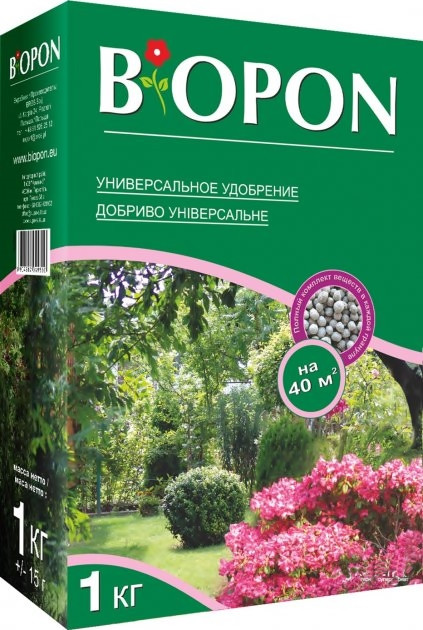 Добриво універсальне гранульоване Biopon 1 кг