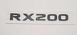 Емблема напис багажника Lexus RX200 чорний