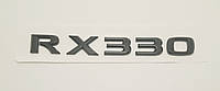 Эмблема надпись багажника Lexus RX330 чёрная