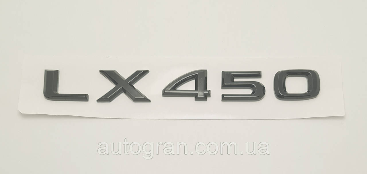 Емблема напис багажника Lexus LX450 чорна