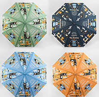 Парасолька дитяча Лама, d-144 см