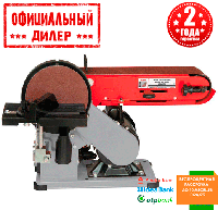 Станок шлифовальный тарельчато-ленточный Holzmann BT 46ECO (0.35 кВт, 150 мм, 230 В)