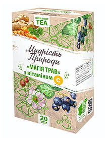 Магія трав - фруктово-трав'яний чай з вітаміном С (Карпатський чай )