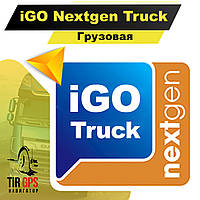 IGO Nextgen Truck