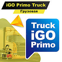 IGO Primo Truck