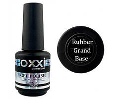OXXI Rubber Grand Base (15 мл)